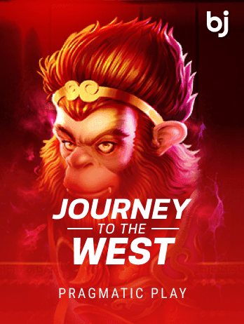 জার্নি টু দ্য ওয়েস্ট screenshot